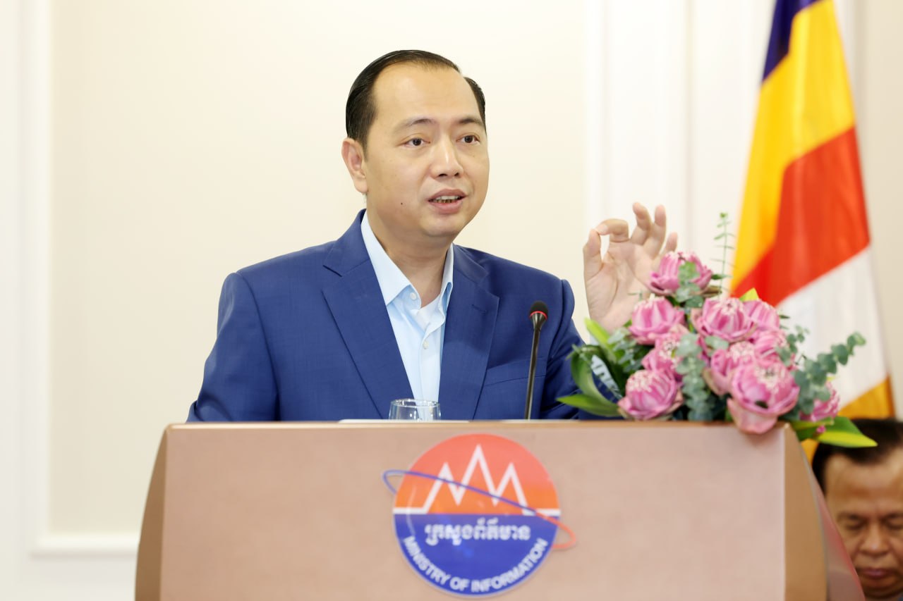 ឯកឧត្ត​​មរដ្ឋមន្ត្រី នេត្រ ភក្ត្រា ណែនាំអ្នកសារព័ត៌មានប្រើប្រាស់ AI ប្រកបដោយការទទួលខុសត្រូវ